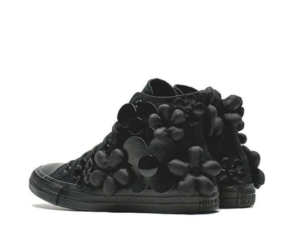 Giardino di Mezzanotte